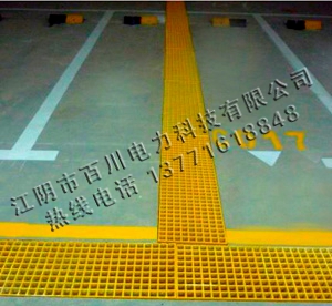 地下車(chē)庫(kù)用水溝蓋板