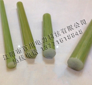 玻璃鋼實心棒